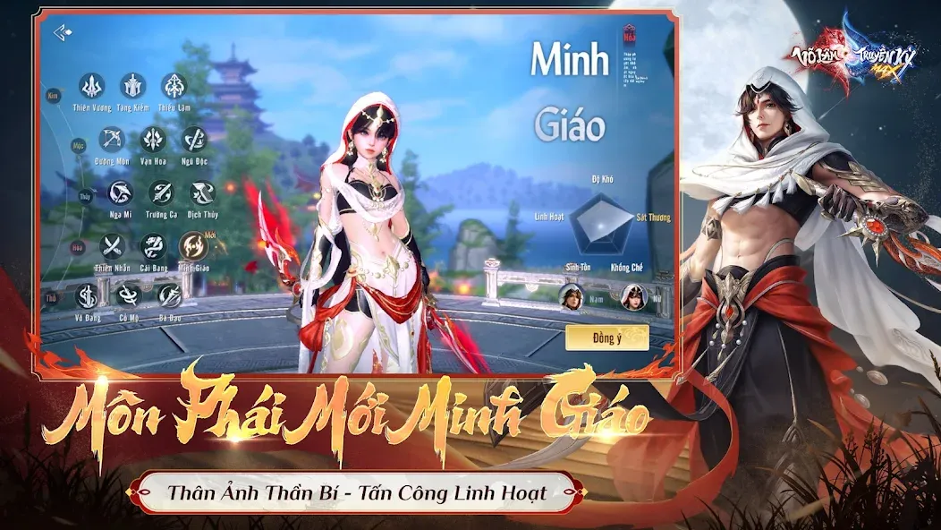 Võ Lâm Truyền Kỳ MAX  [МОД Unlimited Money] Screenshot 2