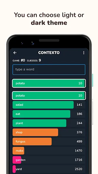 Contexto (Контекст)  [МОД Бесконечные монеты] Screenshot 2